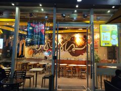 门面-艾薯夫妇Aysh(福田星河COCOPark店)