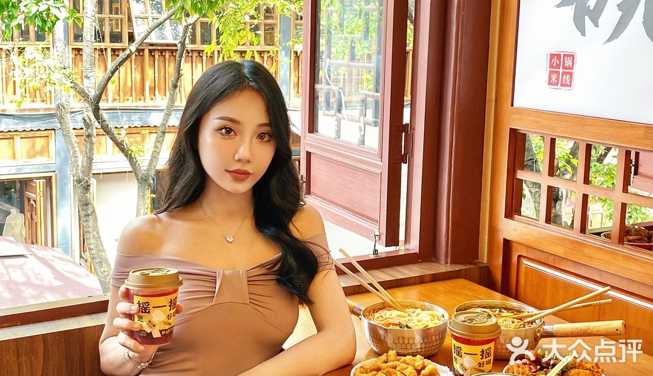 昆明｜排队也要吃的小锅米线🍜好吃绝了