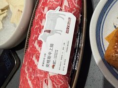 -巴奴毛肚火锅(景枫中心店)