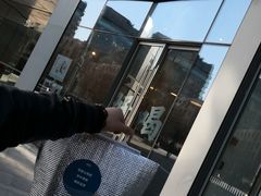 门面-杯欢制茶(三里屯店)