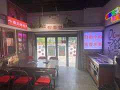 -马路牙子烧烤音乐酒馆(望京店)