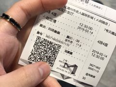 -名人国际影城(人民路店)
