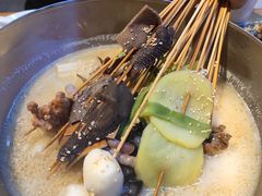 -付小姐在成都(吾悦广场店)