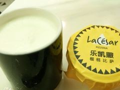 -乐凯撒披萨(东方新世界店)