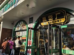 -黑窑厂糖油饼烤鸭·清真菜(旗舰店)