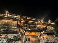 -巴人堂(女儿城店)