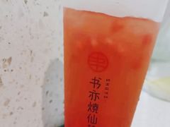 -书亦烧仙草(嘉新大厦店)