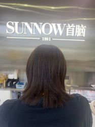 -首脑美发沙龙