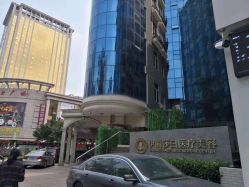 点击看大图 -伊丽莎白医疗美容