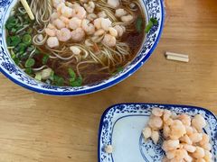 三虾面-裕兴记·三虾面(西北街总店)