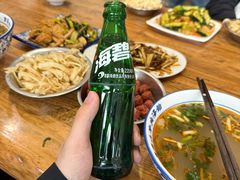 -清真马杰山牛肉汤馆