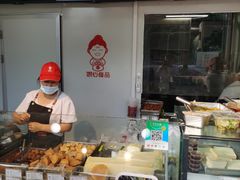 -娘心豆品(方庄店)