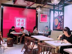 大堂-老廣糖水铺(乐汇城店)