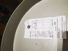 -和苑·精致粤菜(珠江新城店)