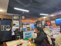 -天兴居(鲜鱼口街店)