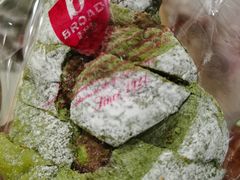 -BROAD面包路·欧式面包(龙湖时代C馆店)