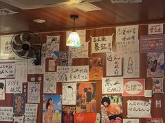 -人间半杯·小酒馆创意菜(三里屯店)