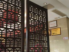 大堂-蔡阿水羊肉店