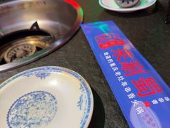 -来涮蜀鲜货火锅串串香(菜市口店)