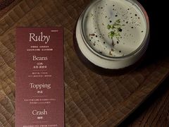 -MINDFO咖啡厅(岗顶店)