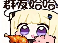 -DQ·蛋糕·冰淇淋(五棵松万达店)