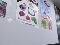 -顶巧鸡汤馄饨(虹口总店)