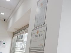 -申普宠物医院·眼科·心内科·影像科(普陀分院)