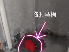 -新爱华装饰