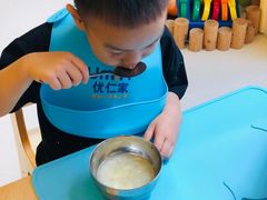 -优嘉托育·早教(宁波宏泰广场店)