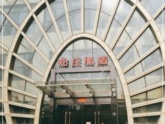 -郑庄脂渣海鲜楼(九水路店)