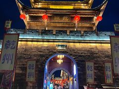 -乾州古城