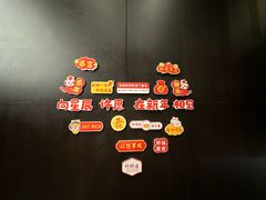 -古都历食南京菜·烤鸭·鸭血粉丝·汤包(南京博物院店)