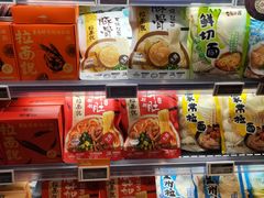 -Olé精品超市(北京合生汇店)