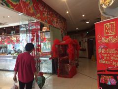 -东北人粗粮饺子坊(南山店)