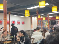 -郝大姐·乌龙山铁板烧(大学城三店)