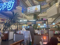 -野人先生Gelato(上海长宁龙之梦店)