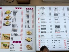 -熊记鸡粥瑞熊美食店(石岗大街店)