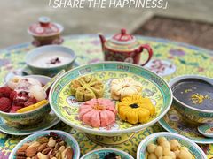 -宫事颐庭·老佛爷贵寿下午茶(颐和园店)