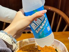 -古真记钵钵鸡(总店)