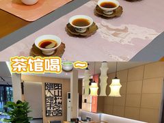 -艾溪湖湿地公园
