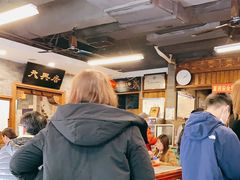 -天兴居(鲜鱼口街店)