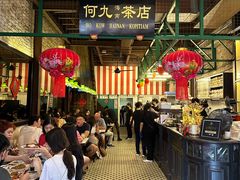 -何九海南茶店(鬼仔巷店)