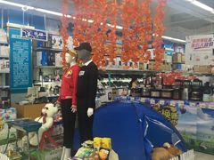 -华润苏果(晓庄国际商业广场店)