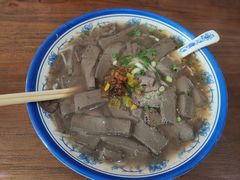 -马打滚