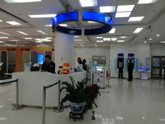 -中国建设银行(北京朝阳支行)