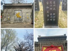 -大槐树寻根祭祖园