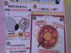 -哥老官重庆美蛙鱼头(日月光店)