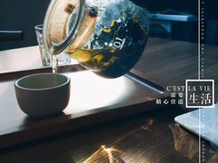 -暖忆烘焙甜品