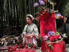 -竹泉村旅游度假区