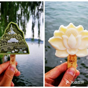 北海公园儿，几代北京人的记忆，北京标志性的皇家公园儿